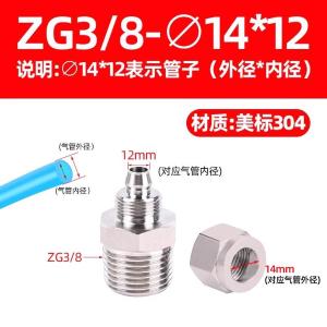 VKB171商品缩略图