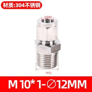 VKB56商品缩略图