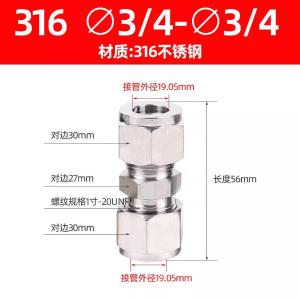 VKB329商品缩略图