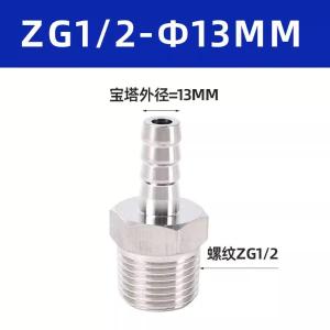 VKB669商品缩略图