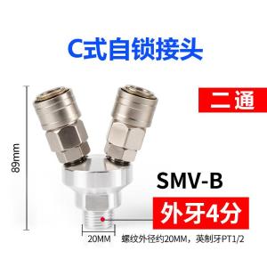 VKB772商品缩略图