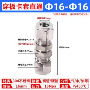 VKB483商品缩略图