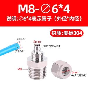 VKB137商品缩略图