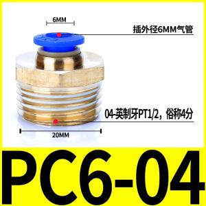 VKB782商品缩略图