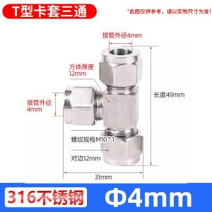 VKB252商品缩略图