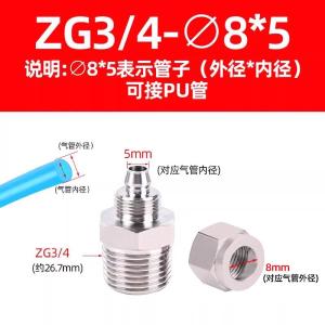 VKB187商品缩略图