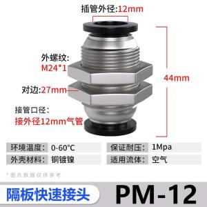 VKB876商品缩略图