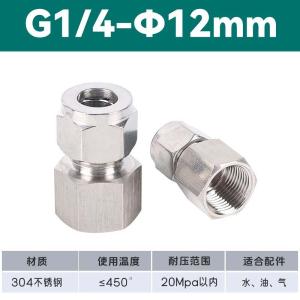 VKB549商品缩略图