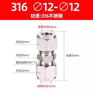 VKB318商品缩略图