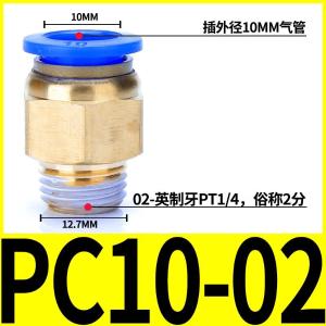 VKB789商品缩略图