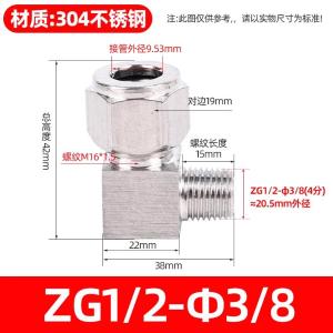VKB417商品缩略图
