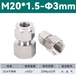 VKB577商品缩略图