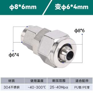 VKB710商品缩略图