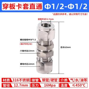 VKB486商品缩略图
