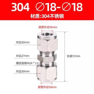 VKB303商品缩略图