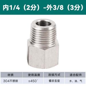VKB603商品缩略图