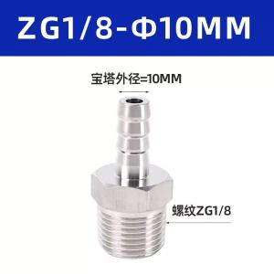 VKB651商品缩略图