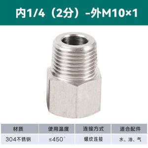 VKB605商品缩略图