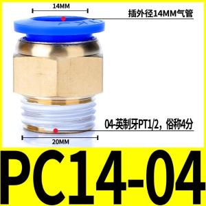 VKB796商品缩略图