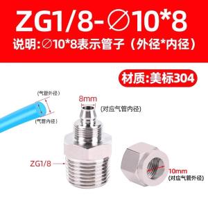 VKB146商品缩略图