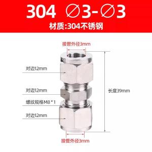 VKB295商品缩略图