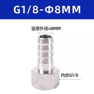 VKB675商品缩略图