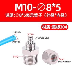 VKB140商品缩略图