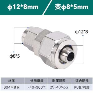VKB715商品缩略图