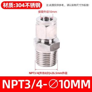 VKB123商品缩略图