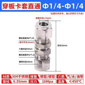 VKB472商品缩略图