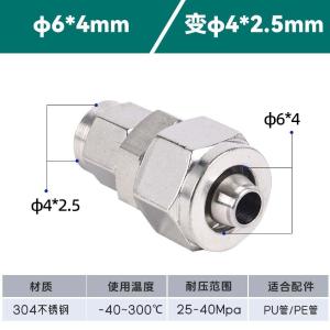 VKB708商品缩略图