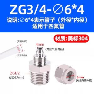 VKB186商品缩略图