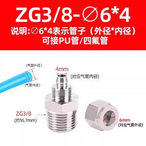 VKB162商品缩略图