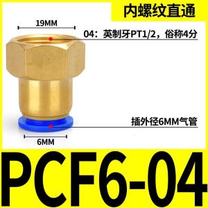 VKB855商品缩略图
