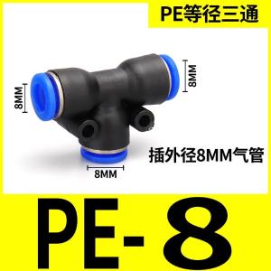 VKB801商品缩略图