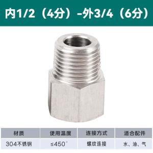 VKB617商品缩略图