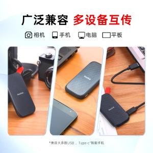 SDSSDE30-2T00-Z26商品缩略图