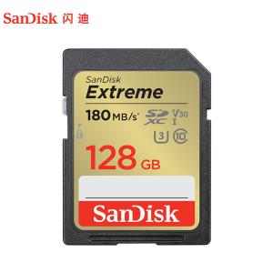 SDSDXV5-128G-ZNCIN商品缩略图