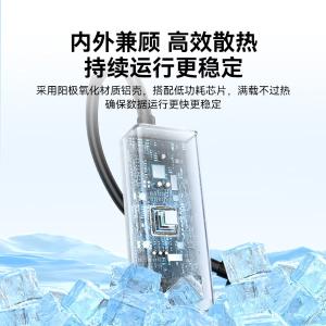 ZY386商品缩略图