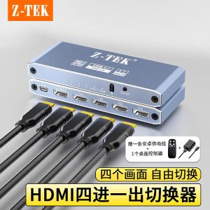 ZY449商品缩略图