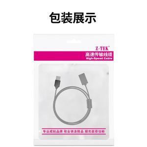 ZX014商品缩略图