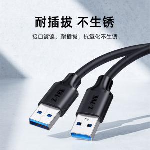 ZC320商品缩略图