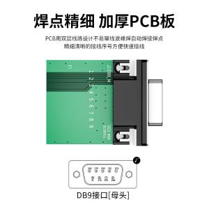 ZE748商品缩略图