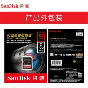 SDSDXXG-032G-ZN4IN商品缩略图