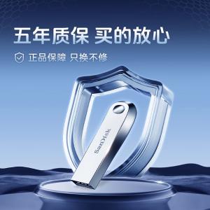 SDCZ430-256G-Z35P商品缩略图