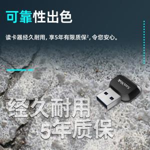 SDDR-B731-ZN6NN商品缩略图