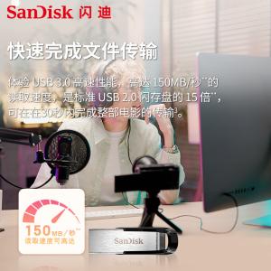 SDCZ73-1T00-Z35商品缩略图