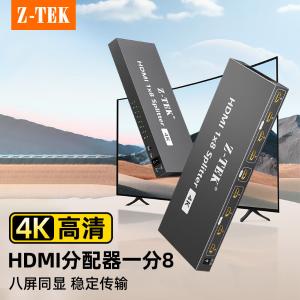 ZY513商品缩略图