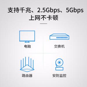 EC6-305商品缩略图