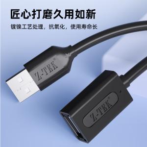 ZX014商品缩略图